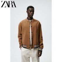 ZARA 자라 콘트라스트 봄버 자켓