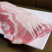 [신흥미트] 국내산 냉동 대패삼겹살 구이/옛날삼겹살/복고/캠핑용 우리돼지 500g
