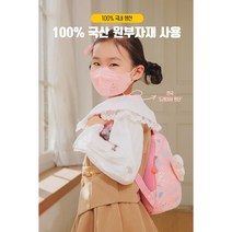 두다다쿵 KF94 어린이 캐릭터 11종 칼라마스크 소형, 보라, 30개