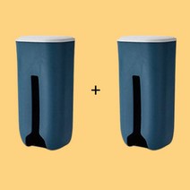 무타공 비닐봉지 수납 정리함 2개, 에메랄드 청담+에메랄드 청담