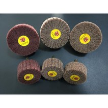 추수세미/ 수세미추/ 7440 갈색180방/ 7447 적색 320방/ 콤비/ 샹크 6mm, 75mm, 수세미추 갈색-180방(콤비)