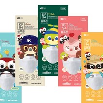 버디프렌즈 늘푸른 마스크 KF94 소형 어린이[피타 젤다 캐스커 화이트 우디]50매 흰색 유아 어린이집 안심마스크, 캐릭터 골고루