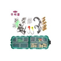 와이드훅 낚시 구슬 스플릿링 야광 봉돌 8합사 합사줄, 민물 배스 낚시 바늘 쇼크리더