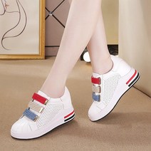 도오빠 템포스 여성 키높이 운동화 가죽 스니커즈 7cm 통굽 속굽 찍찍이 여자운동화 발편한 신발