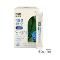 BYO 바이오 식물성 유산균 스킨 100억 과채유래 장 피부 건강 HD 피부유산균, BYO 식물성 유산균 스킨 2g 30포