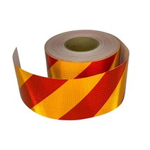 화물차 트럭 안전 반사스티커 반사테이프 후부 반사판 안전스티커 5cmX1M, 10cmX1M