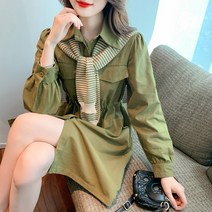 잇츠스타일 봄 셔츠원피스 니트스카프 세트 허리밴딩