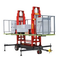 입식 전동자키 수동 지게차포크 지게발 전동 미니 리프트 운반기 상하차, 6미터 보강 및 높이 비용 18900위안