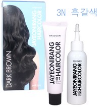 자연이랑 헤어칼라 1제 60g 2제 60ml (색상:3N 흑갈색) / 새치커버 새치 염색약 정품, 1개