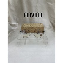 정품 100% 피오비노 국산안경 국산최고급울템 가볍고 튼튼한 안경 PIOVINO PV-EK334DH C.09 블랙&골드 초경량안경 동글이안경
