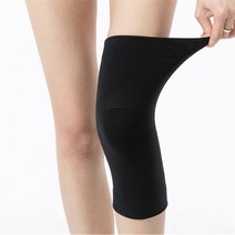 (주)트리 인천가정지사 소프트 무릎 보온 보호대 2p세트(S) (블랙) (6560592), 기본