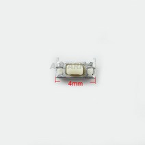 모바일 키패드 조이스틱 Aocarmo내부 버튼 볼륨 스위치 전원 켜기끄기 4mm 5 개 삼성 호환 S2 S3 S4 노트 2 i9100 i9500 i9300 N7100 LG 넥서스, 01 5Pcs 4mm