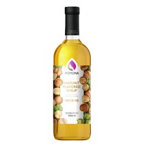 포모나 헤이즐넛향 시럽 1000ml, 단품
