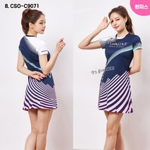 [코랄리안] 여성 그래픽 원피스 (CSOC9071) 스포츠 원피스