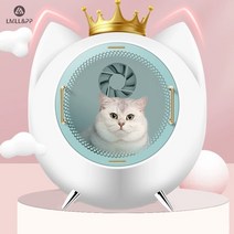 [한정이벤트]LMLL&PP 펫 에어샤워 & 드라이룸 LM-618, 파란색