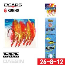 KS-139 6본 심해용 열기 볼락 우럭바늘 채비 26-8-12