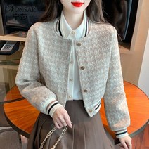 여성 트위드 자켓 야구 유니폼 짧은 재킷 봄 가 겨울 2023 향수 탑 프