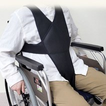 휠체어 안전밸트 안전띠 낙상사고 예방(몸통밸트) 사이즈조절가능, 1개