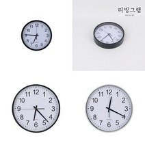 심플 무소음 벽걸이 시계 사무실 원형 벽시계, 실버25cm