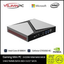 미니PC 일체형PC 고사양 사무용 가정용 산업용최고 게임용 미니 PC 인텔 코어 i9 10885H GTX1650 4G i7 윈, 03 i7 10850H GTX1650 4G_04 EU, 01 No RAM No HD No WiFi