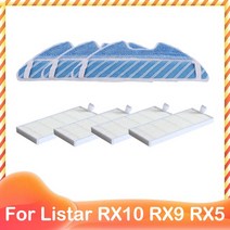로봇청소기 호환 소모품 Listar RX10 RX9 RX5 RX3 로봇 진공 청소기 롤러 메인 사이드 브러시 Hepa 필터 걸, [18] Set 10