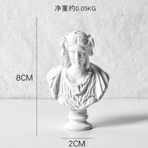반가사유상 불전함 탱화 염주줄 삼존불 싱잉볼 목탁 greek 영웅 캐릭터 인형 조각 동상 석고 흉상 모방 석고 수지 아트 룸 스케치 연습 모델 공예 선물, 행렬