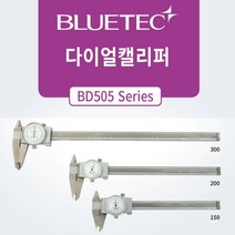 블루텍 블루택 다이얼캘리퍼 다이얼 캘리퍼스 BD505 시리즈 다이얼 눈금 외경 내경 깊이 단자 측정 다이알 눈금판, 옵션3.BD505-300