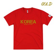 2023년 NEW KOREA 남여공용 대한민국 코리아 메탈릭 골드 면 쿨론 반팔티