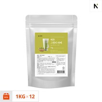 네이쳐티 제주 그린티 라떼 파우더 1KG, [박스]제주 그린티 라떼 파우더 1KG X 12EA