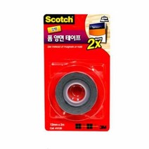 카페 놀이방 인테리어 꾸미기 강력 접착 양면 테이프 자동차몰딩 만들기 네이게이션 거울 명판