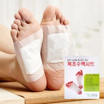 목초수액시트 국내생산 발바닥 풋패치 10매 발건강