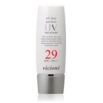 올 데이 퍼펙트 유브이 썬 스크린, 50ml, 3개