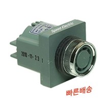KOINO(건흥전기) 산업기기용 소형부저 KH-4025-2 25파이 AC220V, 1개
