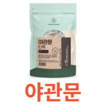 Charm Goods 야관문 50티백 /팩 티백 플라보노이드 국내산 대력왕 비수리 베타시토스테롤 폴리페놀 탄닌 피니톨 아미노산 비타민 영양 원물 냉장 보관 건강 식습관 관리, 50Tx13개
