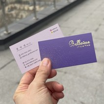 바나나프린트 화려한 금박 로고 명함 고급명함, 양면, 없음, 첫주문