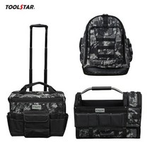 카모 툴가방 툴스타 공구 가방 TSTB4618 캐리어형