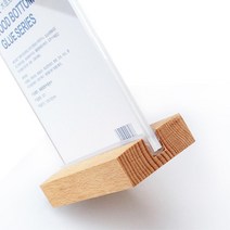 식당 테이블용 A4 아크릴 메뉴판 음식점메뉴판 가격표, 2-우드메뉴판A4-가로
