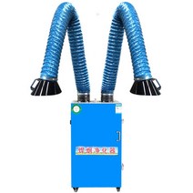 오일 집진기 흡입 연기정화 용접 스키머 먼지제거기, 펄스용접 연기청정기(2.2KW)