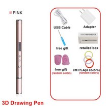 세계에서 가장 슬림 DIY 3D 프린팅 펜 RP900A 창의적인 장난감 선물 어린이를 위한 크리스마스 선물, 플라스틱 필라멘트, AU 어댑터, 분홍색