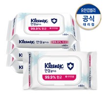 크리넥스 안심 물티슈 캡 60매, 4팩