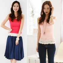 BK레이스밑단 레이어드 나시 JE-2379