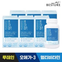 [베스처] 루테인 플러스 오메가3 멀티비타민 앤 미네랄 6병, 단품, 단품