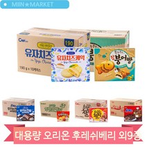 과자 골라담기 찰떡초코파이 오뜨쇼콜라 초코파이 후레쉬베리 탕비실 간식, 쿠키앤크림(21IN)