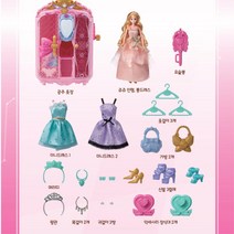시크릿쥬쥬 공주 드레스 옷장 장난감 패션 공주님 사람인형 예쁜 옷입히기 인형 여신