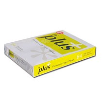 하이플러스 B4용지 75g 1권(500매)