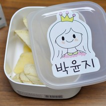 수제 네임스티커 예쁜스티커 혼합세트 이름표 투명, 101. 여자친구 스페셜세트
