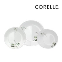 에메랄드리브 8p 접시 세트