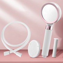 이브리영 필터포함 수압조절 샤이닝 샤워기 헤드 + 물때방지 호스 세트, 인디핑크, 1세트