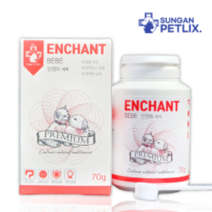 특허받은 성장촉진 영양제 강아지 고양이 성장촉진 바이러스억제 면역력강화, 성장촉진 바이러스억제 면역력 강화