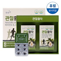 휴럼 관절활작 까마귀쪽나무열매 1박스(500mg x 60캡슐), 60정, 1개